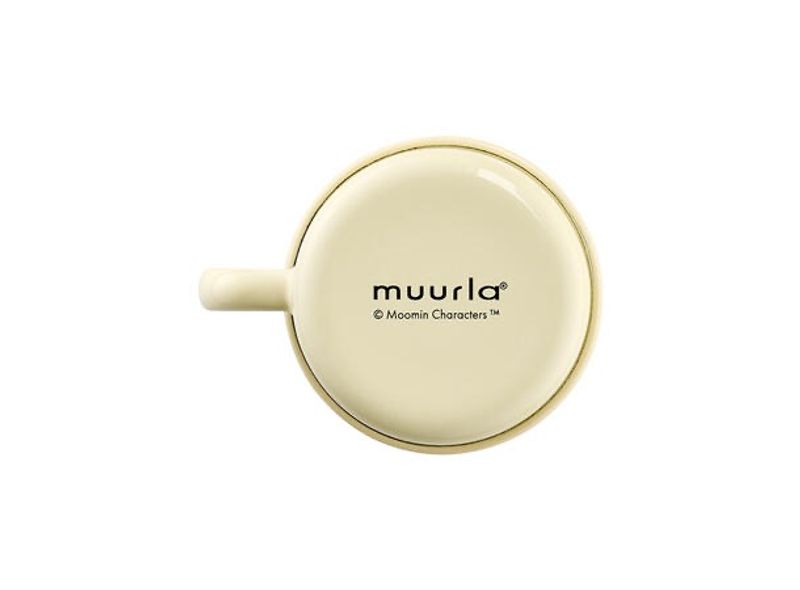 Mummikopp Emalje - I hagen gul 2,5 dl 