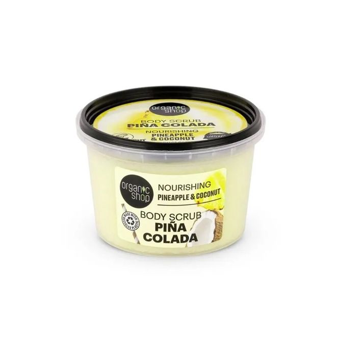 Hovedbilde  Organic Shop body scrub pineapple & coconut 250 ...